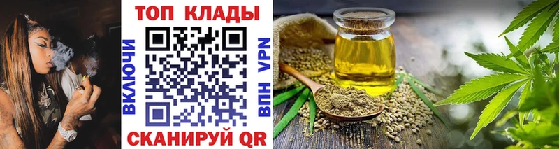 Магазины продажи наркотиков Ухта Гашиш КОКАИН Амфетамин Меф мяу мяу