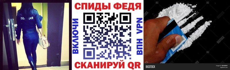 МЕГА ONION дарк нет телеграм Ухта АМФ 97% сколько стоит