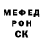 Альфа ПВП Соль Just Cheng