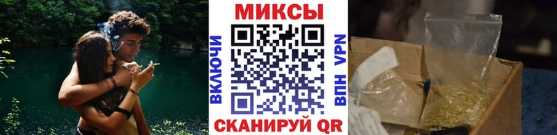 купить наркоту Ухта Бутират GHB