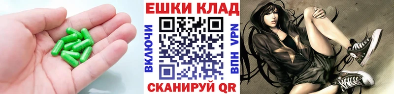 ЭКСТАЗИ диски  Ухта 