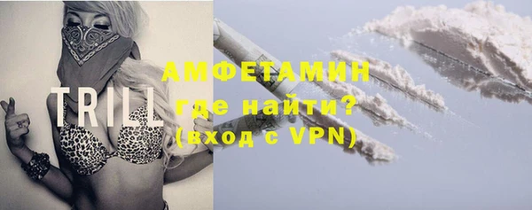дистиллят марихуана Алзамай