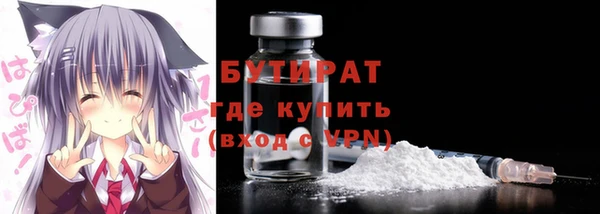 мескалин Алексин