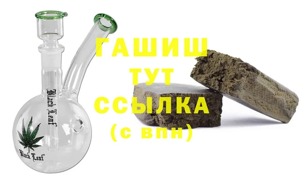 мескалин Алексин