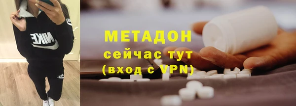 мескалин Алексин