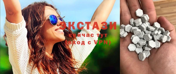 скорость Абинск