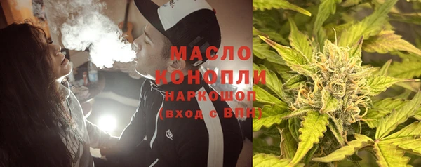 каннабис Алексеевка
