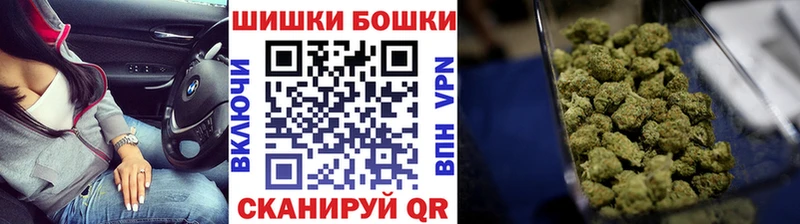Шишки марихуана MAZAR Ухта